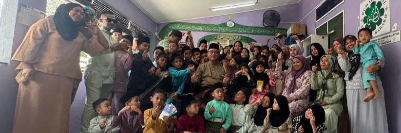 Pertubuhan Kebajikan Asnaf Al-Barakh Malaysia